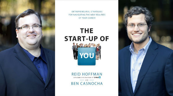 The-Start-up-of-you-Reid-Hoffman-Ben-Casnocha