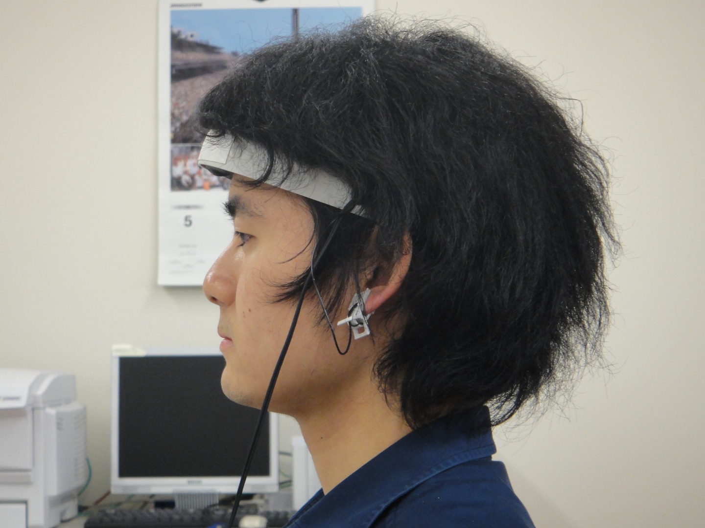 [Video] Brain Wave Meter - Detects what you're thinking