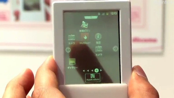 [Video] Android Smartphone With Transparent Double-Sided Touchscreen Display
