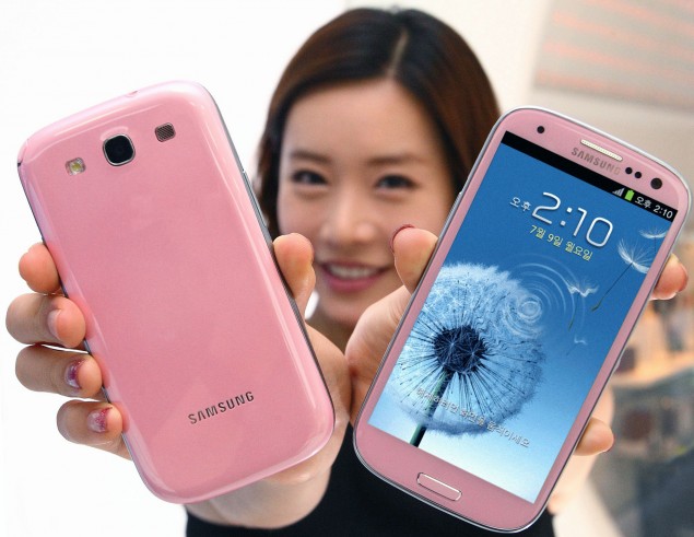 Pink Galaxy SIII