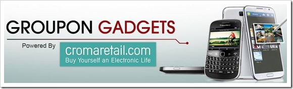 Groupon-Gadgets