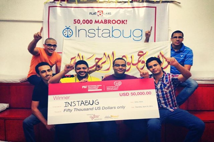 InstaBug - The Most Easiest Bug Reporting App - From Egypt