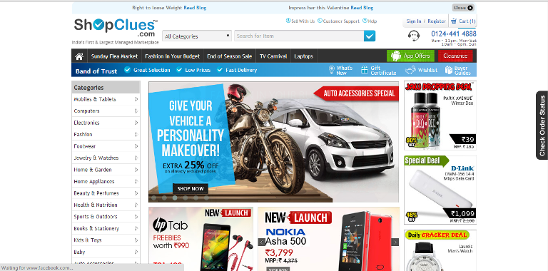 ShopClues Introduces Express Checkout To Reduce Clicks In Online Payment
